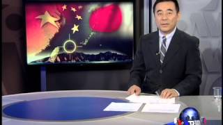 日本在研究公开中国雷达锁定日军舰证据