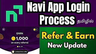 Navi App Login Process in Tamil | Refer & Earn on Navi App | TAMIL REK