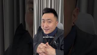 高等级要回关，主播要不要回关 主播话术技巧和方法 娱乐主播培训 主播培训 直播技巧 野行传媒