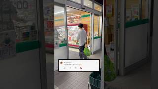 節約オタクの1日の食生活をお見せします