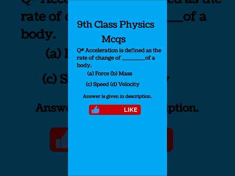 9th Class Physics Board Mcqs | Ch#2 | PPSC Physics Mcqs| Video 20 |#physics #ppscmcqs #motivation