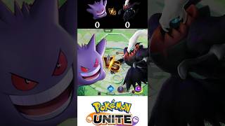 DarkRai vs Genger Ultimate Showdown 💥|| Pokemon unite