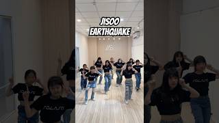 Jisoo最新彈手指舞你學會了嗎？🫰#jisoo#earthquake#dancecover#kpop#shorts#reels#fyp