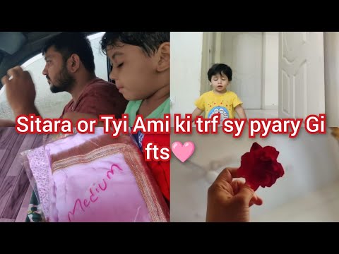 Alhamdulillah we all are together for the first time, after a long time Hamza daily Vlog