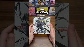 Cracking Open A New Black Bolt Booster Box | Hits Only 56