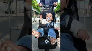【コンパクトなトラベルベビーカー！ beberoadのご紹介】#ベビーカー #ベビーカー選び #子育て #赤ちゃん #stroller #shorts