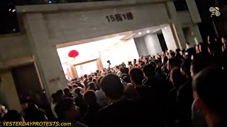 广东佛山：上千业主集会要求拆除“骨灰房”（2025.03.15）