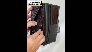 【Crocodile】鱷魚 經典真皮男夾 長夾 13卡長皮夾 (0203-36012)【威奇包仔通】