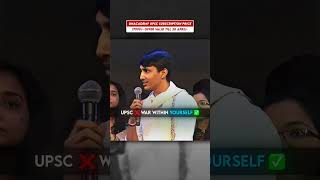 The Real UPSC Battle: It's You vs You! | UPSC Toppers 2024 | Unacademy Manzil 2025