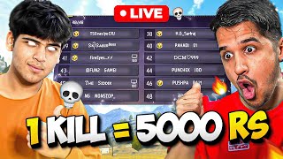 Reality Of @DesiGamers_ Paid Custom -Free Fire
