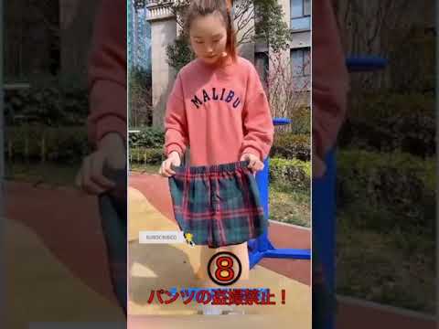 便利グッツを制したものが送る動画 6-3 #shorts