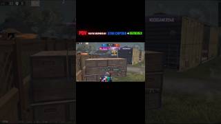 AVERAGE TDM PLAYER 🙇🏽 | #tdm #tdmplayer #demonex #starcaptain #battlegroundsmobileindia