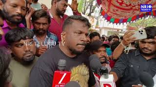Fish Venkat ఫిష్ వెంకట్ ను చూసి బోరున ఏడ్చిన గబ్బర్ సింగ్ టీమ్ | #fishvenkat | NRI TELUGU TV
