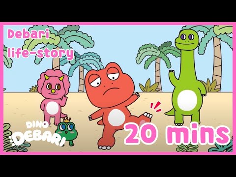 The Little Dinos Adventures! Debari Life Stories Ep.91~95🦖 | Nursery Rhymes & Kids Songs | DebariTV