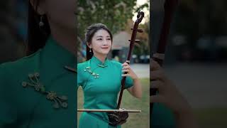 Erhu music Liang Shanbo and Zhu Yingtai, pair of lovers in folk legend