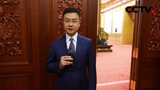 刚强@大国外交最前线，中欧高峰会晤三大看点！| CCTV