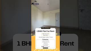 More detail contact :Anil Patil 9029847968 Office 9326313320