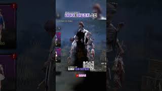 [DBD] 데바데x이토준지 스킨 모아보기