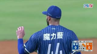 07/17 富邦 VS 統一 全場精華