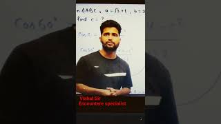 Airforce math by vishal sir rwa 🥰💕 #math #rwadefence #trending #airforce @Army #Nda #Upsc #shorts ..