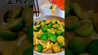 VC王炸水果茶🍊金桔檸檬百香果蜜，真的會變白❗