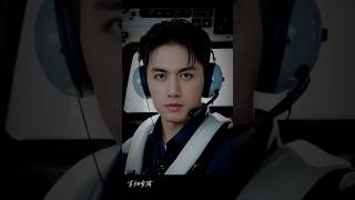 期待 #陈政阳 下部劇是飛行妝形 機長太配他的氣質啦✌@Actorchenzhengyangfansgroup ⭐️演員陈政阳  ChenZhengyang