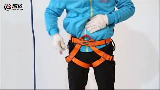 Xinda outdoor mountaineering equipment wear and demonstration
