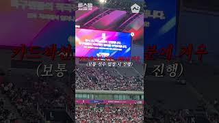 티켓이 이렇게 많이 남았다고?