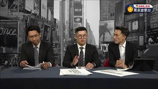 【民視台灣學堂】想像台灣: 你該知道的偵查不公開 2018.6.21—楊宗澧X特別來賓:李奇芳、陳昱廷