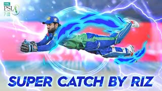 Rizz really is from another dimension. 🤯 #LevelHai #HBLPSL7