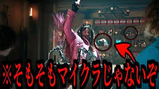 この映画はマイクラの物語じゃない！？【マイクラ映画考察】