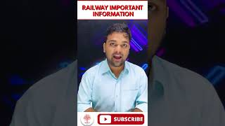 RAILWAY ALP / RPF के लिए बड़ी खबर #mdclasses #railwayexams #railwayreasoning #alpvacancynewupdate