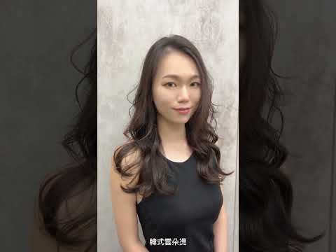 VS hair