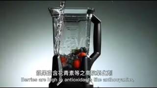 为什么浆果是世界上最有营养的食物之一？