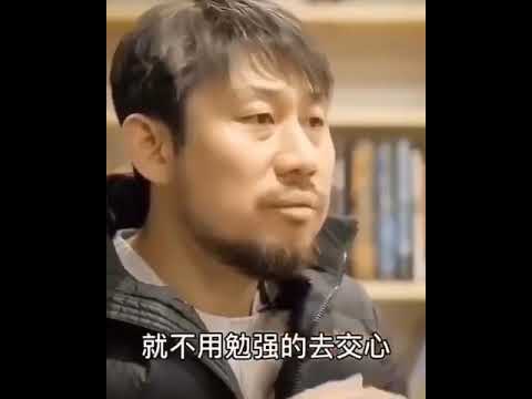 2020年4月9日