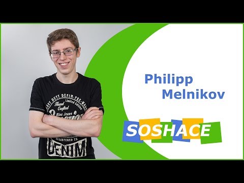 Interview with Philip