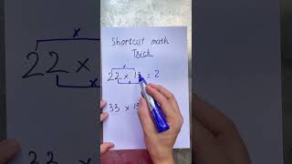 Easy Math Trick #maths #mathshack #mathtricks