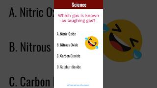 Science | SSC and Competitive exams | #shortsgk #shortsfeed #ssc #generalknowledge #gk