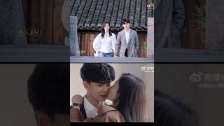 Bailu and Ren jia Lun kiss scenes #cdrama #kissscenes