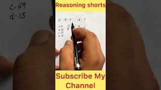 Punjab Police Math Class 2024 | Maths #maths #mathstricks #reasoning #trending