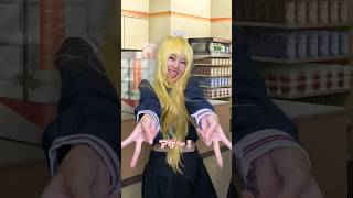 転校生の本当の姿が感動的すぎた #shorts