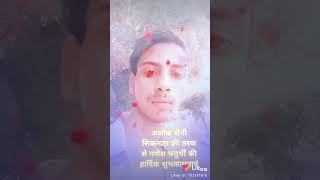 Ashoksaini 6377296338(1)