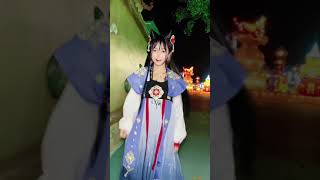 家人們！讓我們嗨起來好嗎？ #古風搖子 #國風合夥人 #chinoiserie #hanfu #shorts #古風 #漢服 #國風