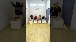 ようかい体操第一♪ウィッスッ✌️ #shorts