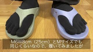 お問い合わせ回答動画：OOFOSとTELICのサイズ感比較について【OOFOS】【TELIC】【リカバリーサンダル】