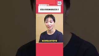#林家棟 演戲三十年，即使已經是金像影帝，仍然用匠心塑造每一個角色！優秀的演員自己卷自己！ #張頌文說被林家棟捲到了 #電影第八個嫌疑人 #閒娛日記 #娛樂新聞