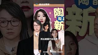 金秀賢遭爆交往15歲金賽綸！過往發言曝陶晶瑩超驚訝 @921ufonetwork