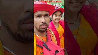 Rupwa Tor Nirekhu Re Sajana.. #popular #unique #couple #best #beautiful #shorts #video #song #love .