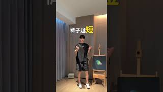 10s學會男生夏日穿搭技巧 #男生穿搭 #ootd穿搭 #vibe氛圍 #hello時尚季 #搭配技巧