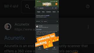 #websitehacking 🔥🔥 #hacking  #vulnerability. #shorts #viralvideo #viral